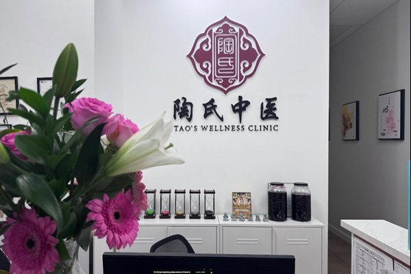 Taos TCM Clinic in Burnaby