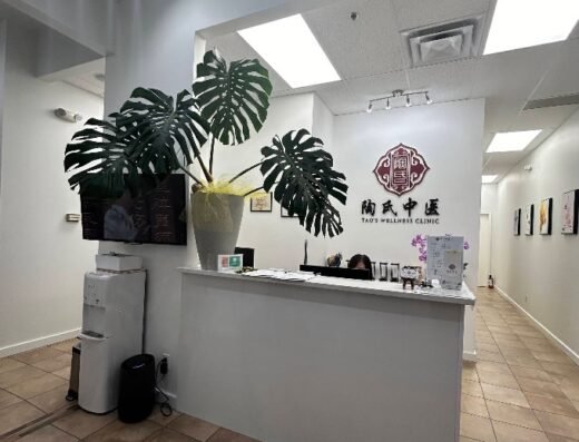 Tao’s Wellness Clinic