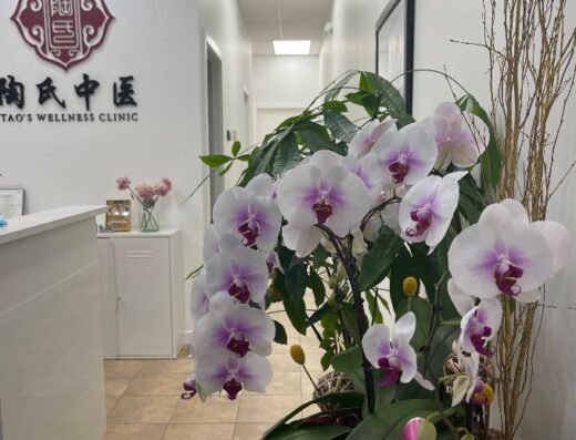 Tao’s Wellness Clinic